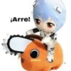Rei plush 9