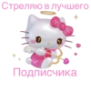 Soft add pack - 17