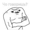 QjClhMq_by_achestickbot 9