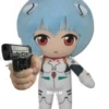 Rei plush 12