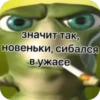 METAL  CPM stickers 12