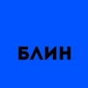 METAL  CPM stickers 13