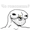 QjClhMq_by_achestickbot 12