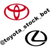 ChipTuning 14