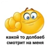 GmtyQtJ_by_achestickbot 17