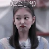 Jennie :: 15