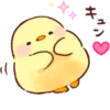 Soft and cute chick (love) :: 14