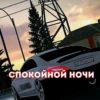 METAL  CPM stickers 15