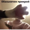 By @stickers_gifs0 & 20