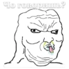 QjClhMq_by_achestickbot 15
