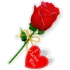 Ι Love You