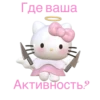 Soft add pack - 25