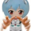 Rei plush 19