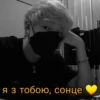 вам Бан (Чан) 21