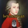 вам Бан (Чан) 22