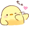Soft and cute chick (love) :: 23