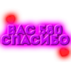 METAL  CPM stickers 18