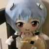 Rei plush 20