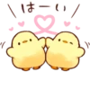 Soft and cute chick (love) :: 24