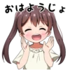 Invective tails [little girl] 26