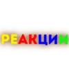 METAL  CPM stickers 19