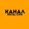 METAL  CPM stickers 20
