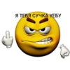 GmtyQtJ_by_achestickbot 26