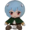 Rei plush 22