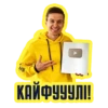 trendets_pack 12