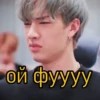 вам Бан (Чан) 24