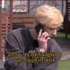 вам Бан (Чан) 25