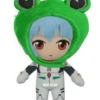 Rei plush 23