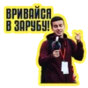 trendets_pack 15