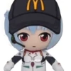 Rei plush 24