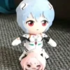 Rei plush 25