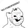 QjClhMq_by_achestickbot 20