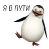 M for Memes ? 26