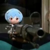 Rei plush 28