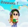 ПриключениR крекера 9