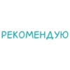 Стикеры от 30