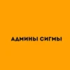 METAL  CPM stickers 27