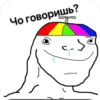 QjClhMq_by_achestickbot 22