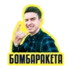 trendets_pack 17