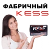 ChipTuning 27