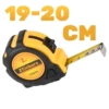 More than 20 cm 11