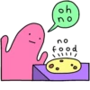 Oh no 5
