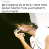 Kavkaz girl 5