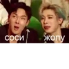 K-POP by 6