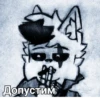 Favorite stickers :: 8