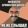 Kavkaz girl 9